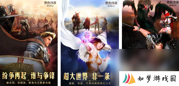 2025类似诸神之战游戏的作品有哪些 经典的mmoarpg手游合集