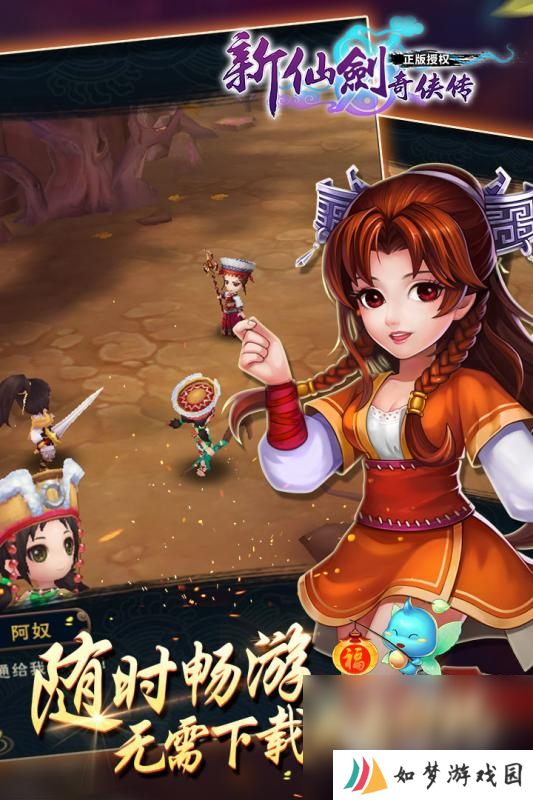 耐玩的中手游游戏下载合集2025 有哪些好玩的中手游出品的游戏