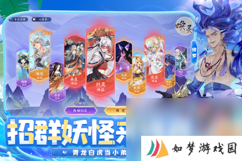 耐玩的中手游游戏下载合集2025 有哪些好玩的中手游出品的游戏