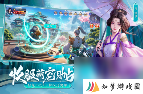 游戏可以玩的游戏有哪些2025 好玩的手游排行榜top10