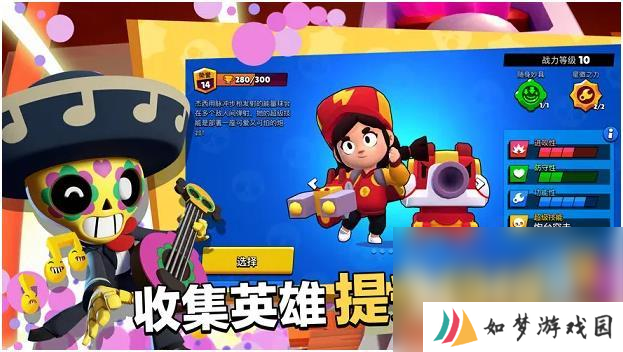 新浪网游排行榜2025 高人气的热门手游推荐