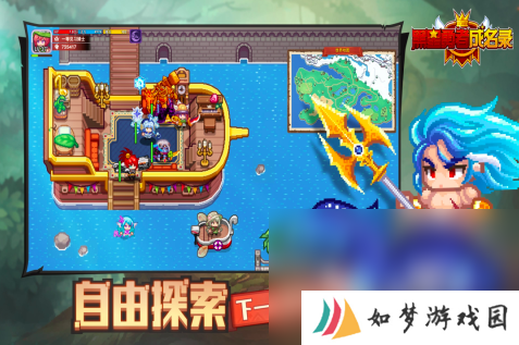 游戏可以玩的游戏有哪些2025 好玩的手游排行榜top10