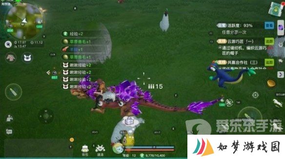 创造吧我们的星球草原材料是什么 草原材料获取方法介绍
