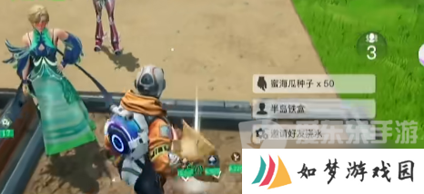 创造吧我们的星球能搬砖不 创造吧我们的星球搬砖方法一览