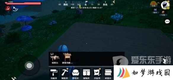 创造吧我们的星球装备工作台没了怎么弄 装备工作台获取攻略