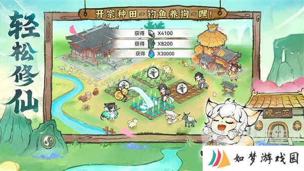 最强祖师2024年7月兑换码大全 2024年7月兑换码汇总