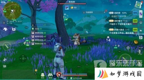 创造吧我们的星球草原材料是什么 草原材料获取方法介绍