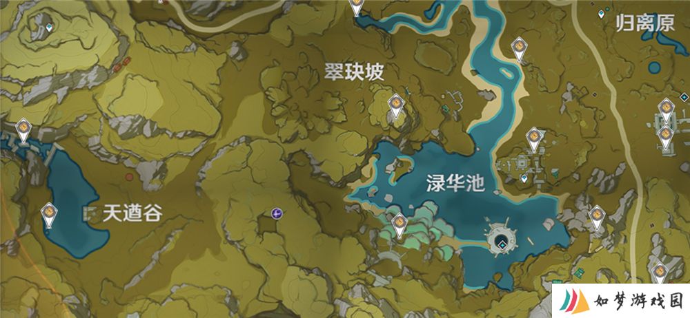 原神