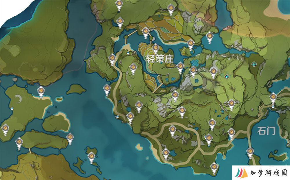 原神