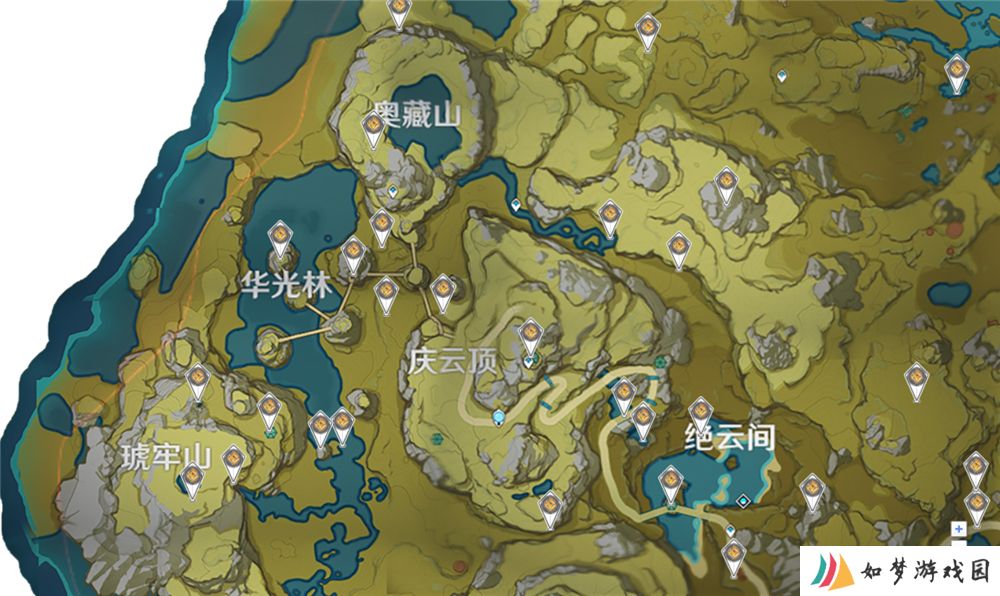 原神