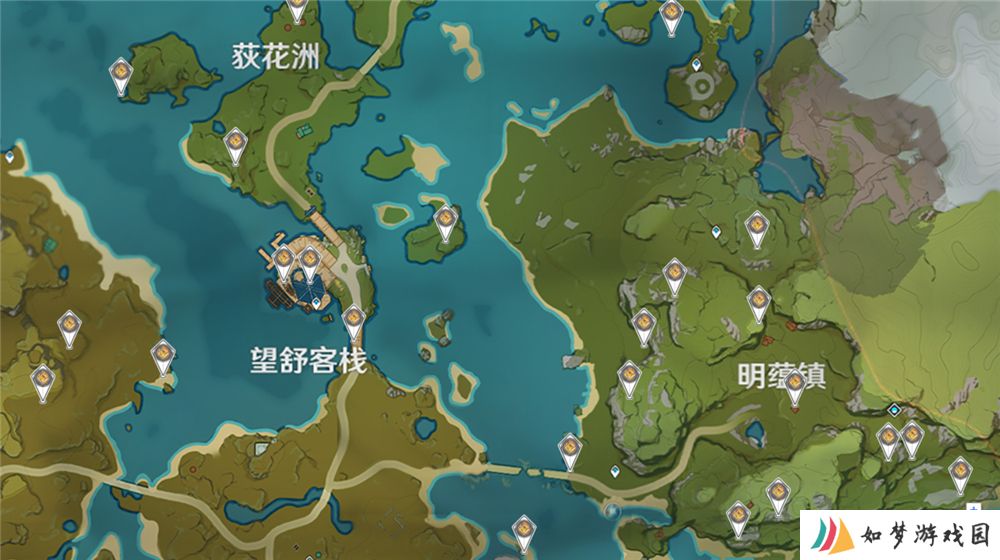 原神