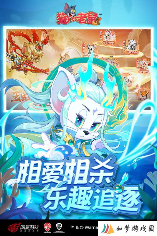 两个人联机的手机游戏汇总2025 可以两个人联机的游戏大全