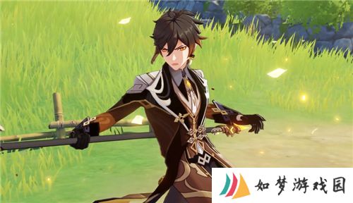 原神