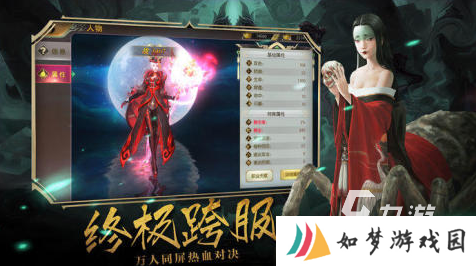 值得玩的捉鬼游戏汇总2025 捉鬼游戏哪些值得下载
