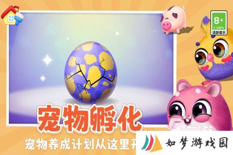 经典的模拟养猫的游戏推荐 2025好玩的养猫游戏汇总