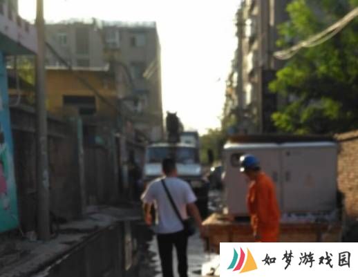 极乐软件园