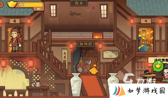 热门的白手起家创业类游戏推荐2025 有趣的创业类游戏汇总