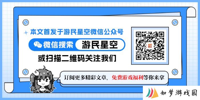 极乐软件园