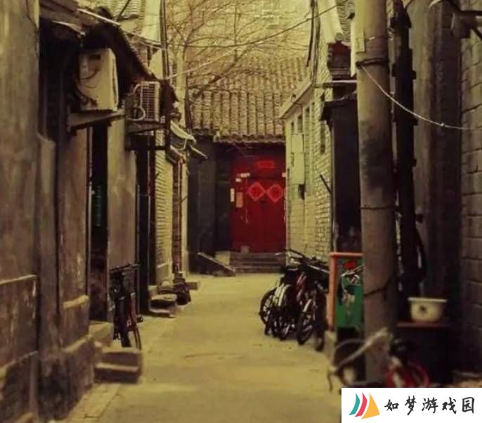极乐软件园