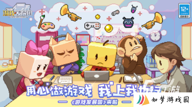 2025受欢迎的像素游戏top5 流行的像素游戏分享