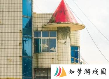 极乐软件园