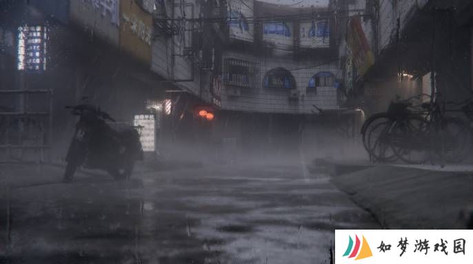 极乐软件园