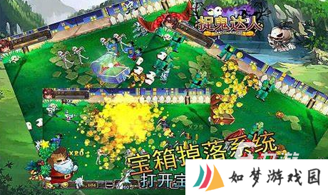 值得玩的捉鬼游戏汇总2025 捉鬼游戏哪些值得下载