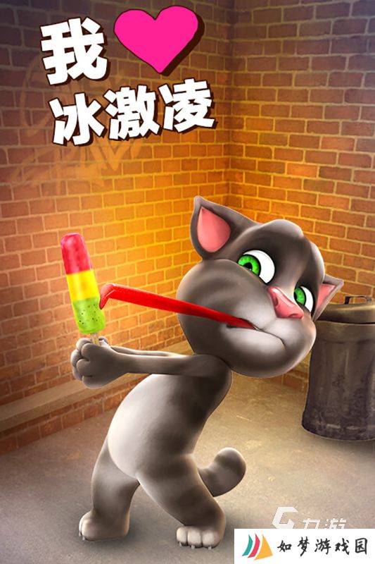 经典的模拟养猫的游戏推荐 2025好玩的养猫游戏汇总
