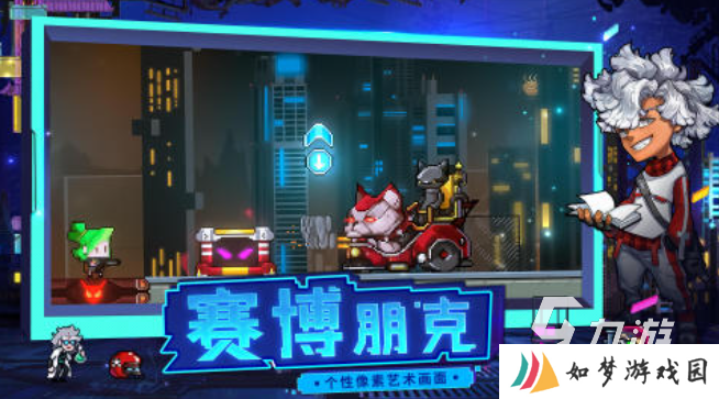 2025受欢迎的像素游戏top5 流行的像素游戏分享