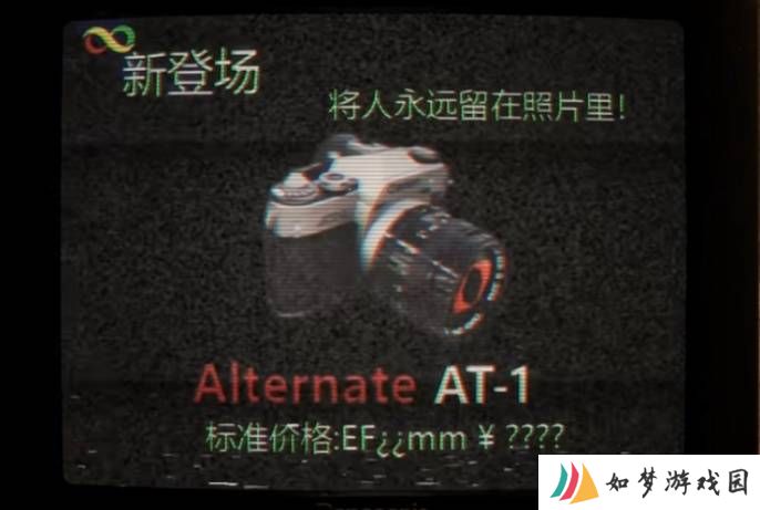 极乐软件园