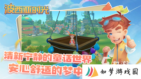 好玩的3d互动游戏推荐 3d互动游戏合集2025