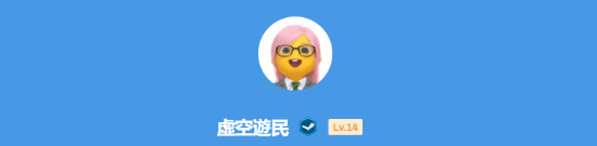 极乐软件园
