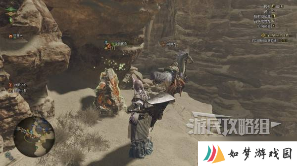 怪物猎人荒野稀有度6特产大全 稀有度6特产获取方法总汇
