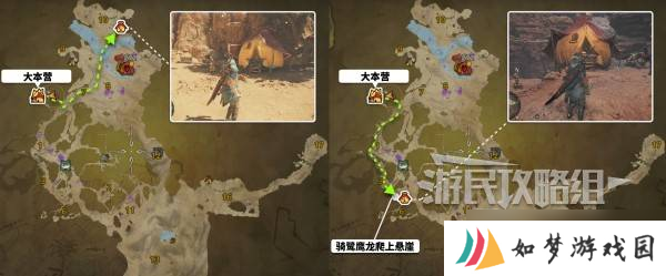 怪物猎人荒野稀有度6特产大全 稀有度6特产获取方法总汇