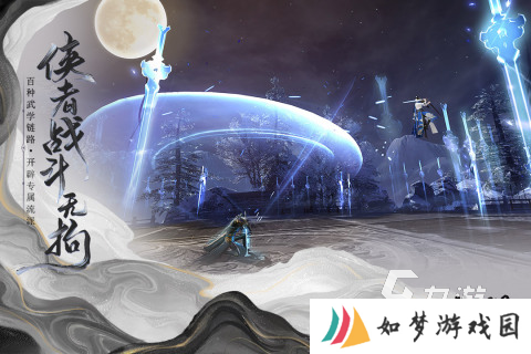 盘点必玩网易游戏分享2025 好玩的网易游戏有哪些