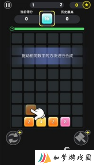 好玩的3的倍数和含3的数游戏合集 2025有趣的数字游戏下载