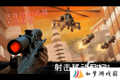 不用网的游戏有哪些 2025好玩的单机游戏下载