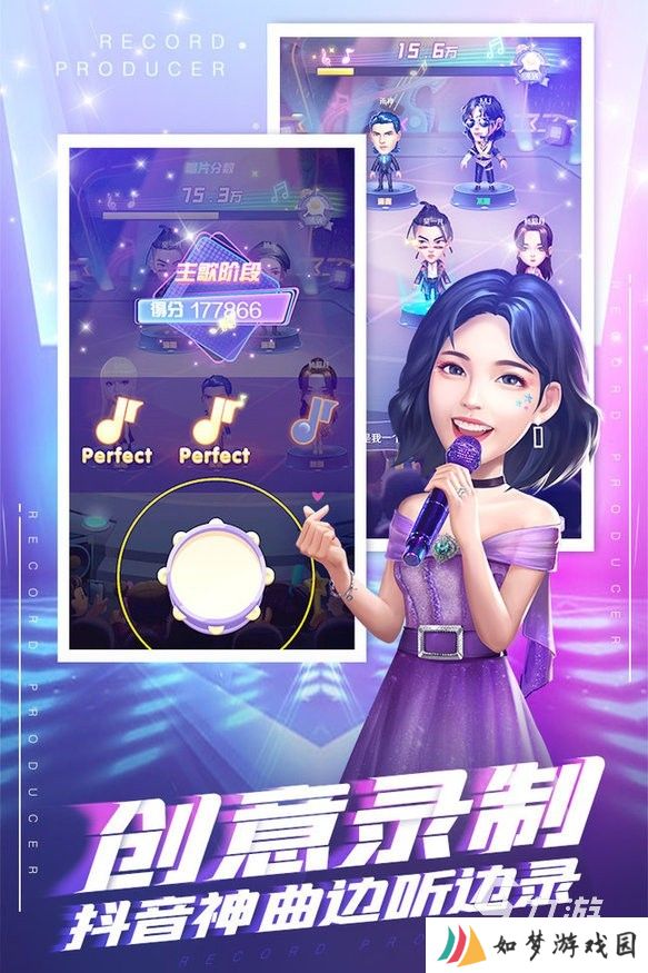 2025受欢迎的明星经纪人游戏top5 耐玩的明星游戏下载推荐