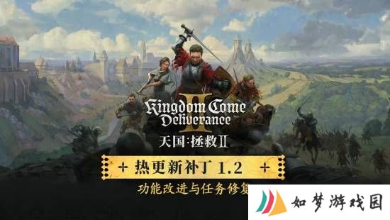 极乐软件园