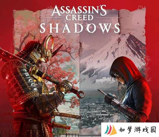 极乐软件园