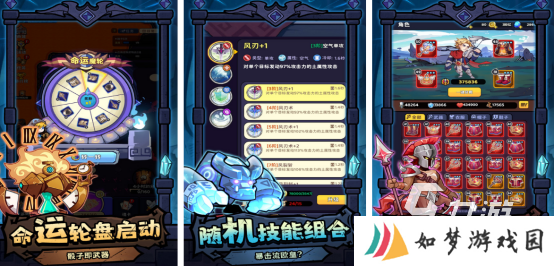 2025最新游戏榜有哪些人气超高的游戏排行榜Top5