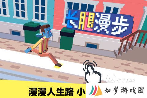 2025有趣的奇葩游戏合集 超耐玩的奇葩游戏有哪些