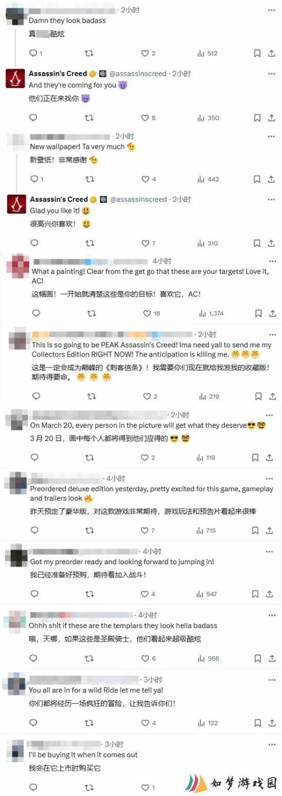极乐软件园