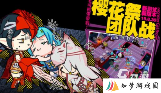 火爆的大乱斗游戏叫什么2025好玩的大乱斗手游下载合集