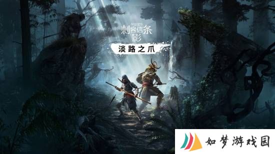 极乐软件园