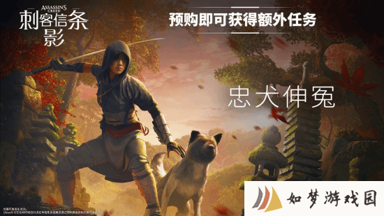 极乐软件园