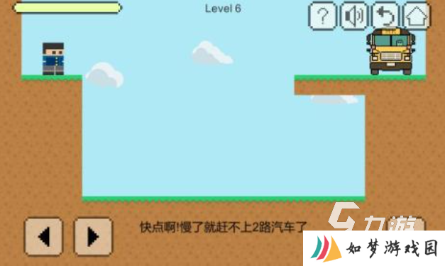 好玩的公交车游戏下载 有趣的公交车游戏盘点2025