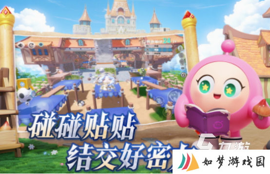 适合姐弟玩的互动游戏分享 流行的姐弟互动游戏下载推荐2025