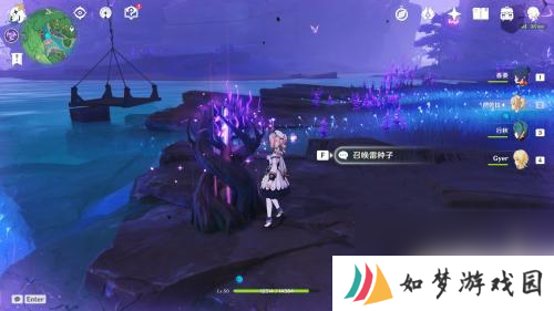 原神雷种子怎么携带 原神如何获取雷种子