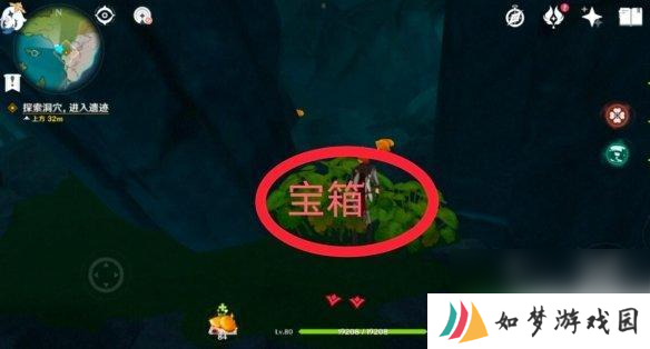 原神调酒活动钟离在哪里 钟离传说任务攻略详解